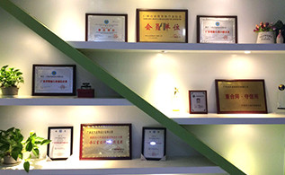 诸侯快讯声誉墙展示