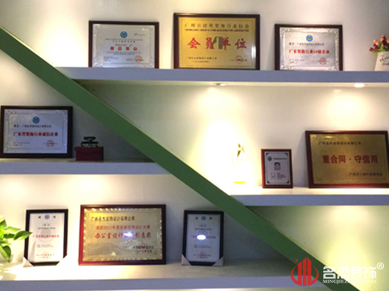 诸侯快讯·ok1133(中国区)官方网站