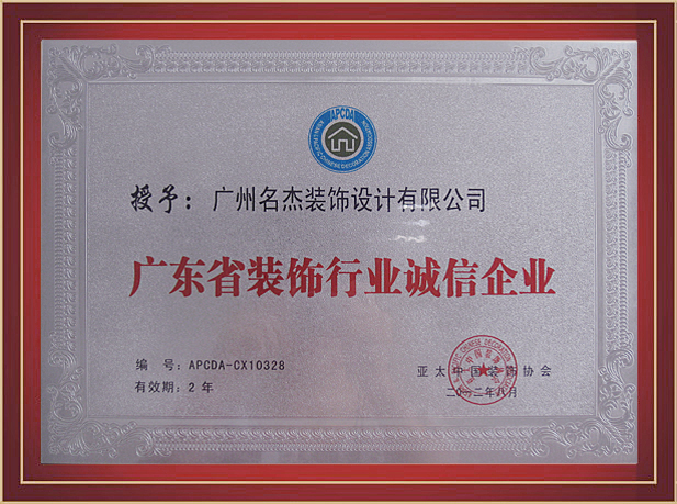 诸侯快讯·ok1133(中国区)官方网站