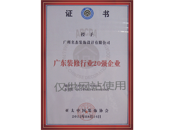 诸侯快讯·ok1133(中国区)官方网站