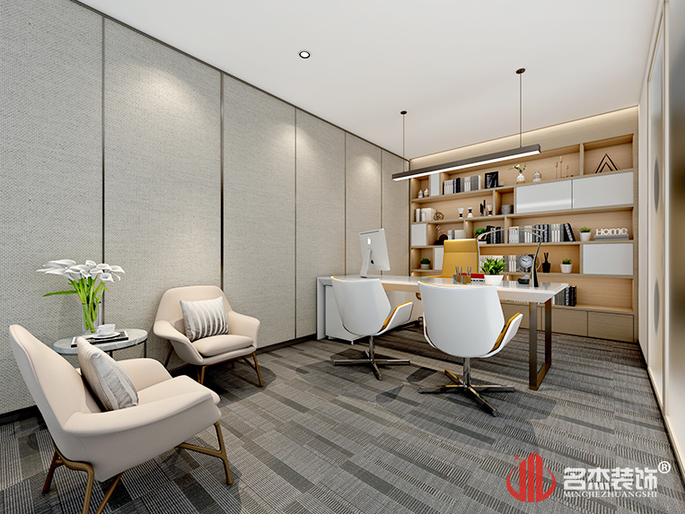 园长室装修设计