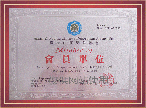 诸侯快讯·ok1133(中国区)官方网站