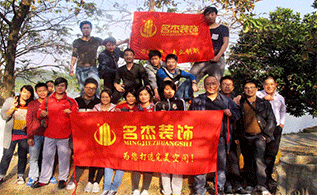 诸侯快讯装修公司游记