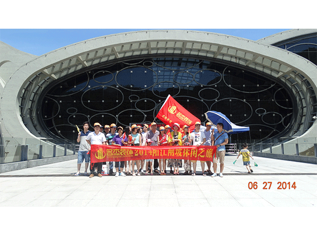 诸侯快讯·ok1133(中国区)官方网站