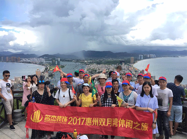 诸侯快讯·ok1133(中国区)官方网站