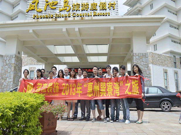 诸侯快讯·ok1133(中国区)官方网站