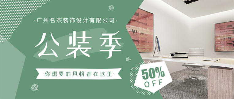 诸侯快讯·ok1133(中国区)官方网站