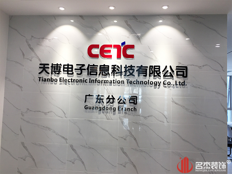 诸侯快讯·ok1133(中国区)官方网站