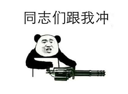 诸侯快讯·ok1133(中国区)官方网站