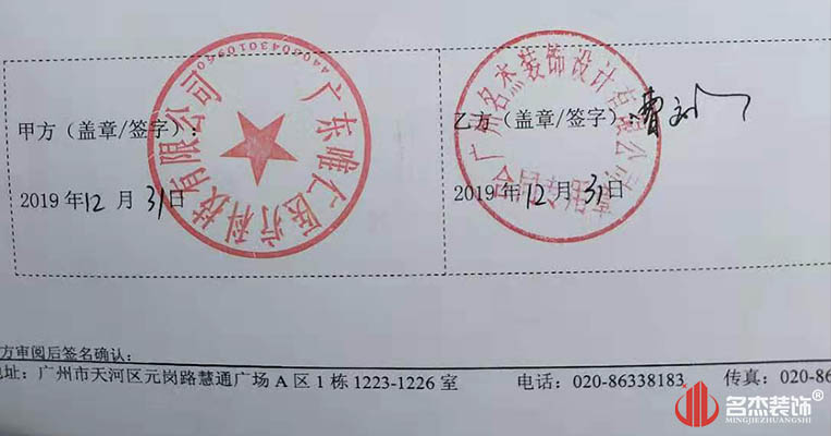 诸侯快讯·ok1133(中国区)官方网站