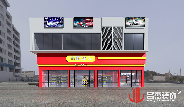 诸侯快讯·ok1133(中国区)官方网站