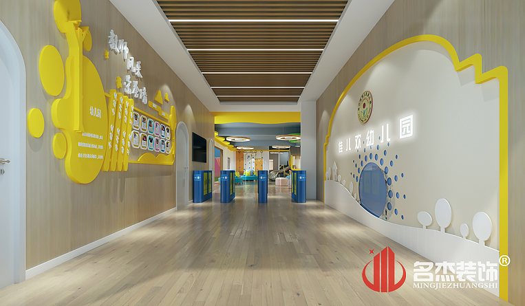 诸侯快讯·ok1133(中国区)官方网站