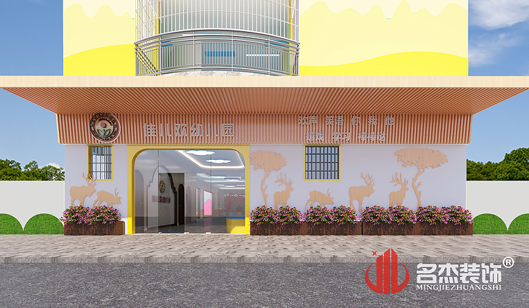 诸侯快讯·ok1133(中国区)官方网站