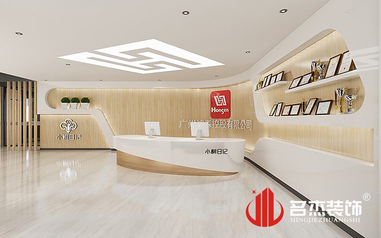 诸侯快讯·ok1133(中国区)官方网站