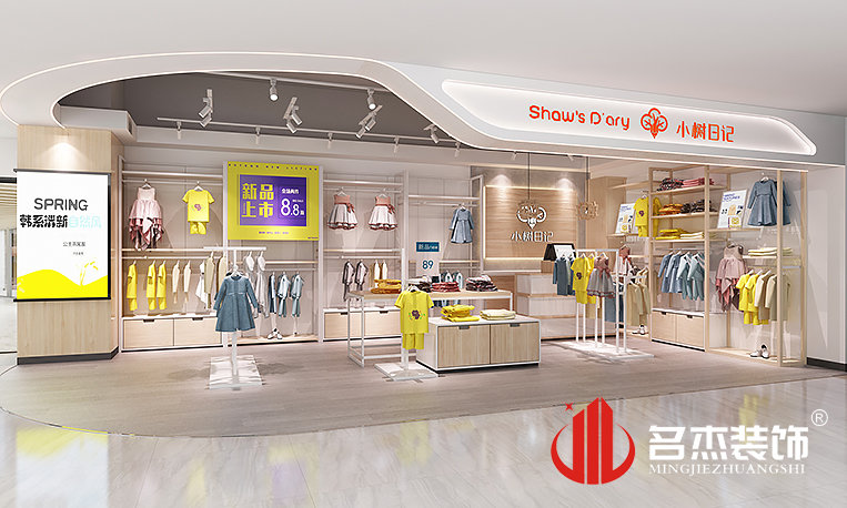 诸侯快讯·ok1133(中国区)官方网站