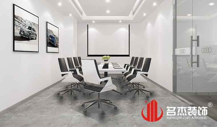 聚会室装修设计