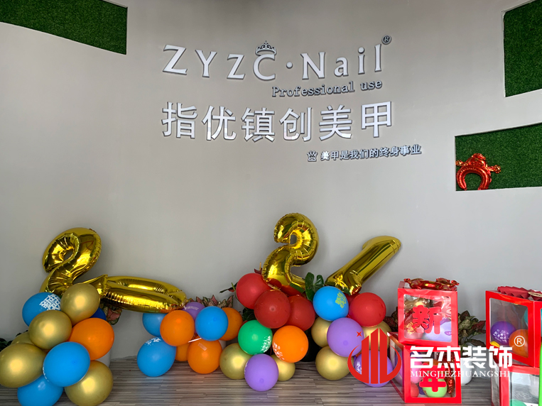 广州装修设计公司