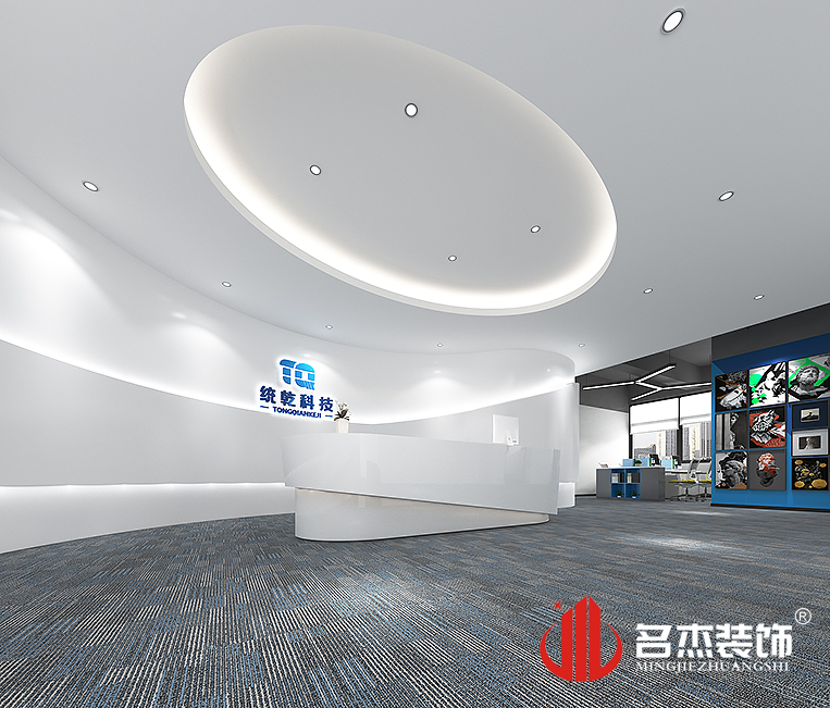 诸侯快讯·ok1133(中国区)官方网站