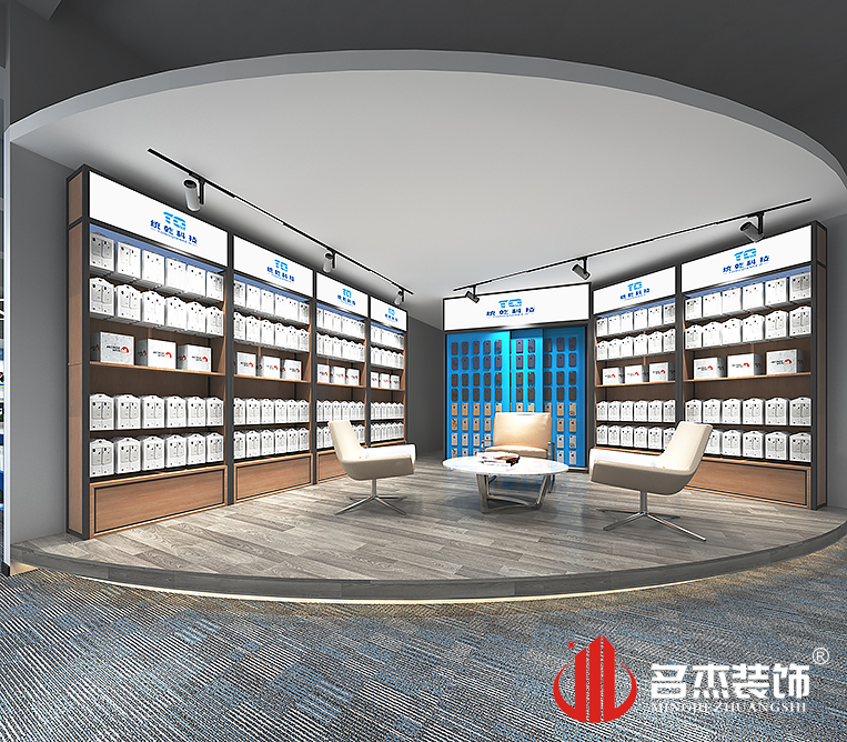 诸侯快讯·ok1133(中国区)官方网站