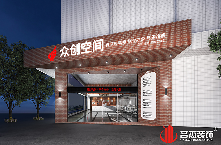 诸侯快讯·ok1133(中国区)官方网站