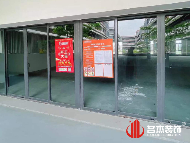 广州诸侯快讯装饰设计公司图册