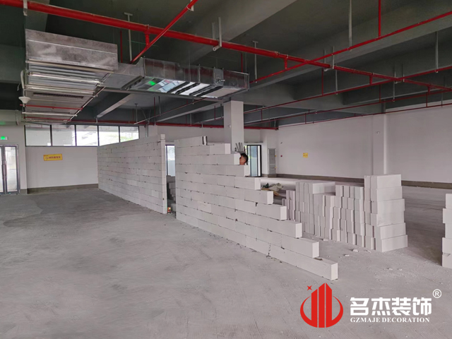 广州诸侯快讯装饰设计公司图册