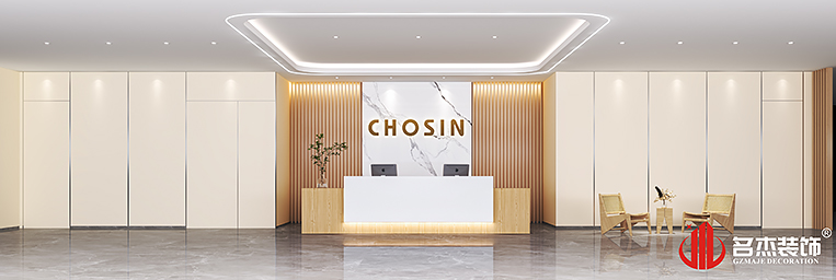 诸侯快讯·ok1133(中国区)官方网站