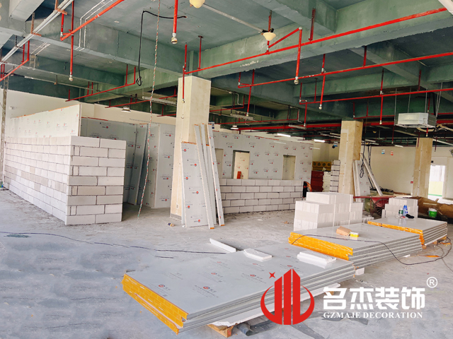 广州诸侯快讯装饰设计公司图册