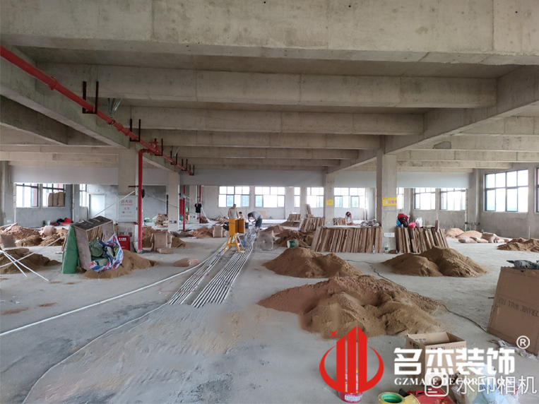 广州诸侯快讯装饰设计公司图册