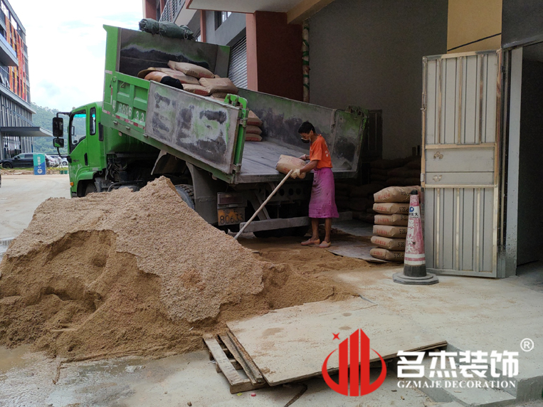 广州诸侯快讯装饰设计公司图册