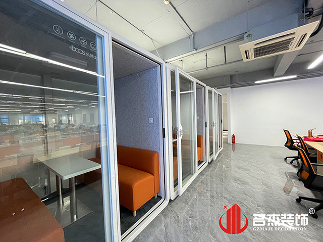 广州诸侯快讯装饰设计公司图册