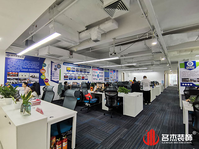 广州诸侯快讯装饰设计公司图册