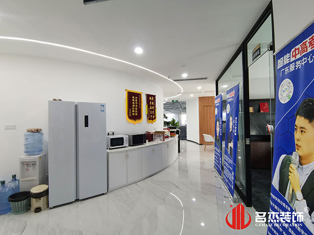 广州诸侯快讯装饰设计公司图册