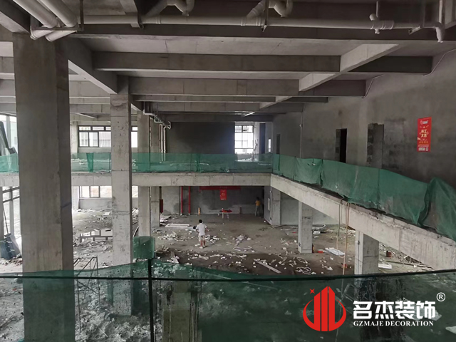 广州诸侯快讯装饰设计公司图册