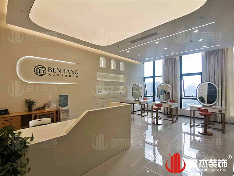 广州诸侯快讯装饰设计公司图册