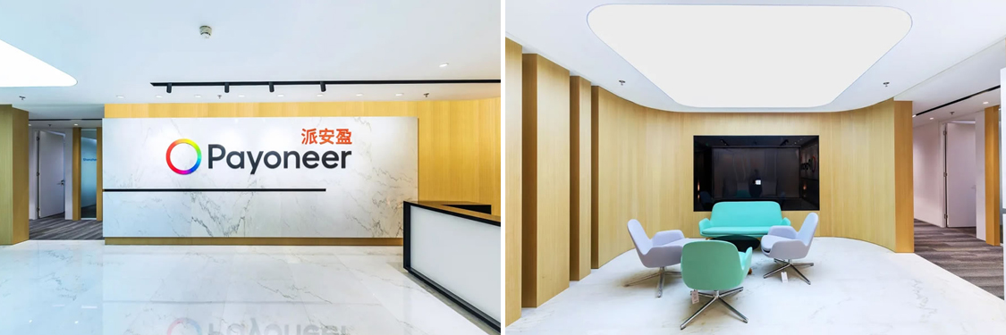 广州诸侯快讯装饰设计公司图册