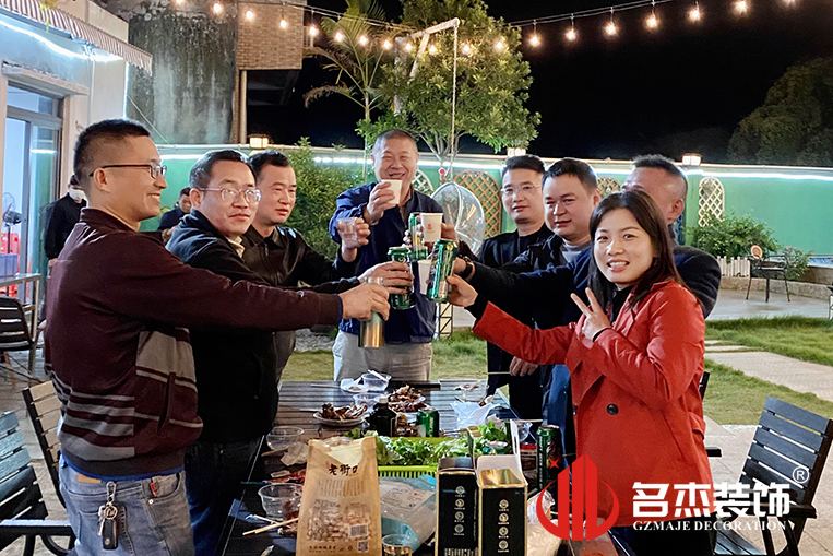 广州诸侯快讯装饰设计公司图册