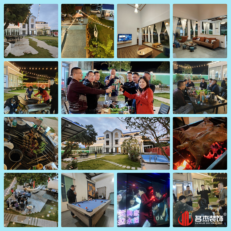 广州诸侯快讯装饰设计公司图册