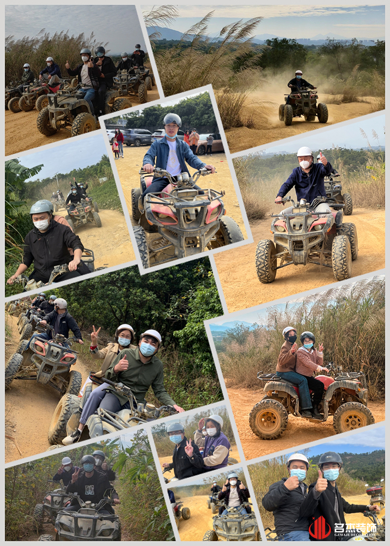 广州诸侯快讯装饰设计公司图册