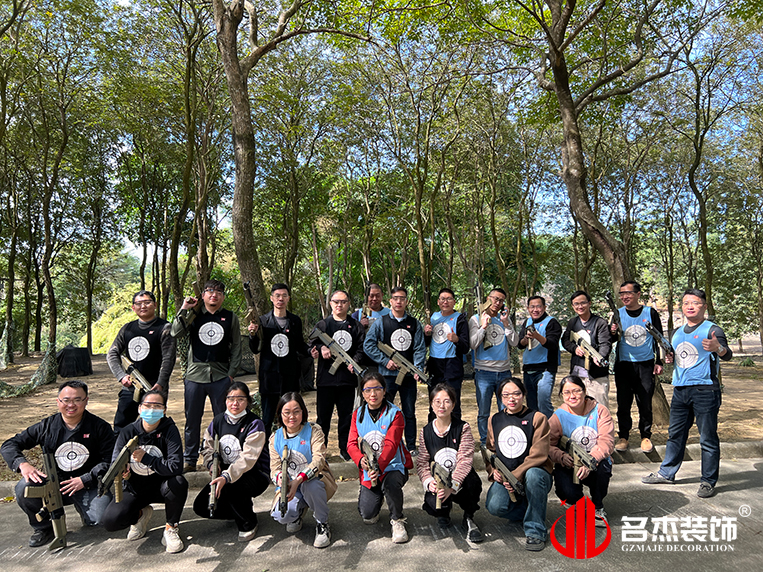 广州诸侯快讯装饰设计公司图册