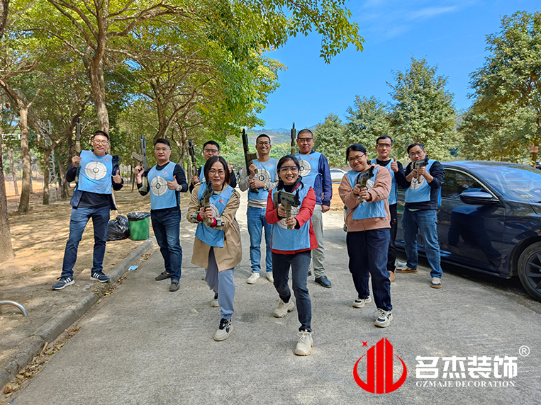 广州诸侯快讯装饰设计公司图册