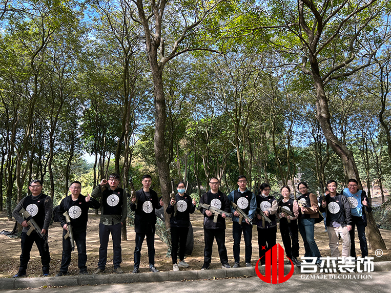 广州诸侯快讯装饰设计公司图册