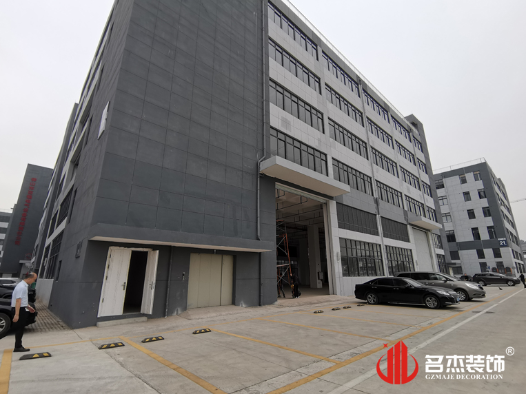 广州诸侯快讯装饰设计公司图册