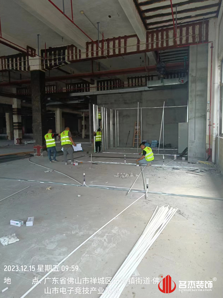 广州诸侯快讯装饰设计公司图册