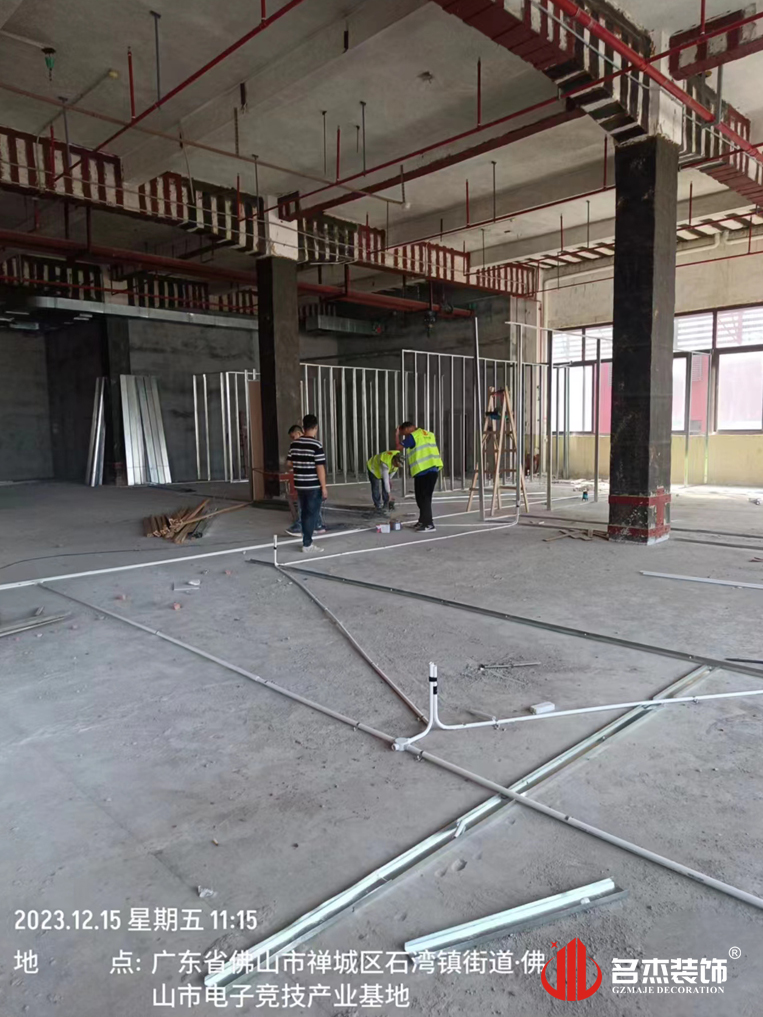 广州诸侯快讯装饰设计公司图册