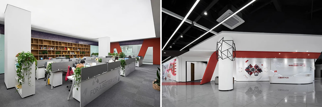 广州诸侯快讯装饰设计公司图册