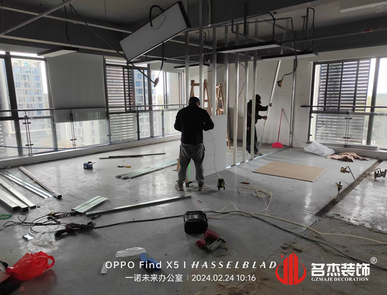 广州诸侯快讯装饰设计公司图册