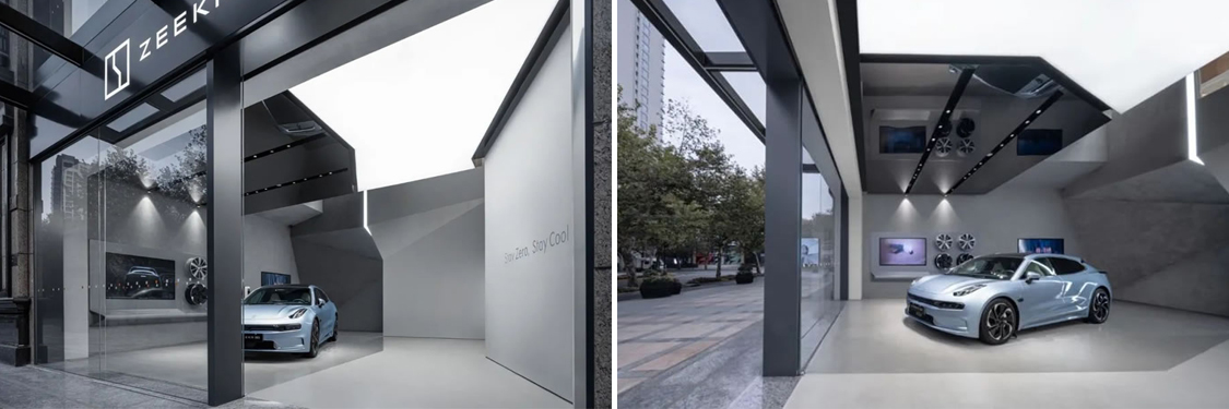 广州诸侯快讯装饰设计公司图册