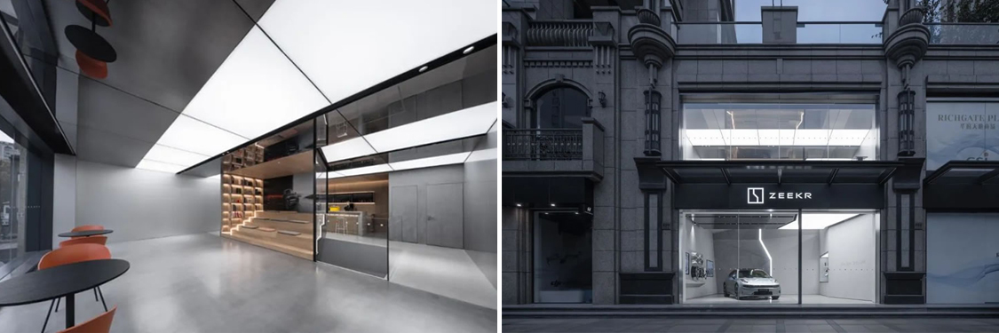 广州诸侯快讯装饰设计公司图册