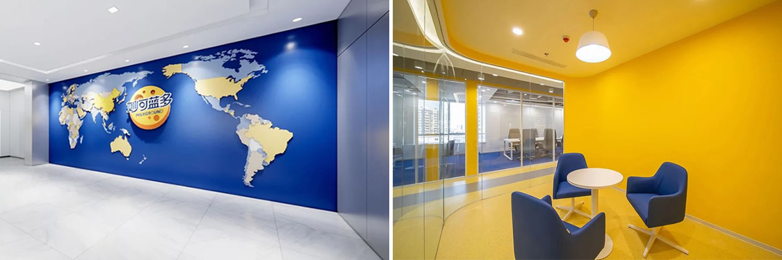 广州诸侯快讯装饰设计公司图册